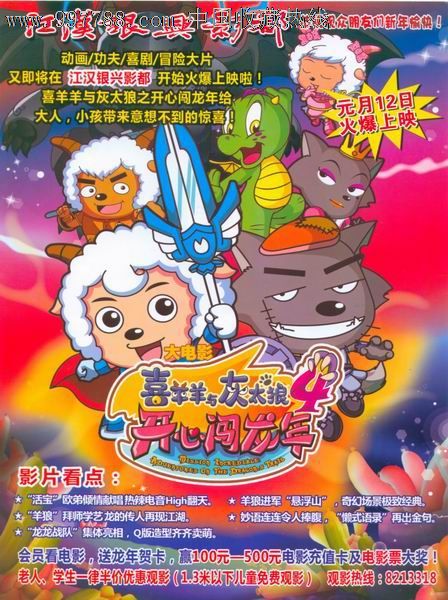 日本下关市立大学在读证明办理
