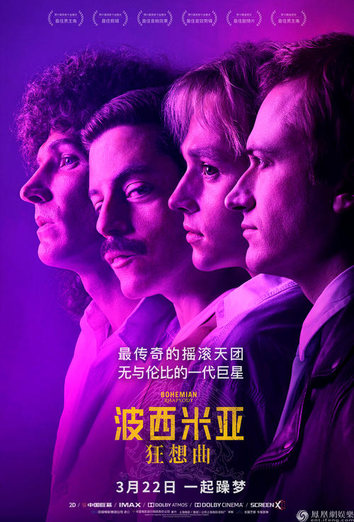 什么是不动产预告登记证的申请编号